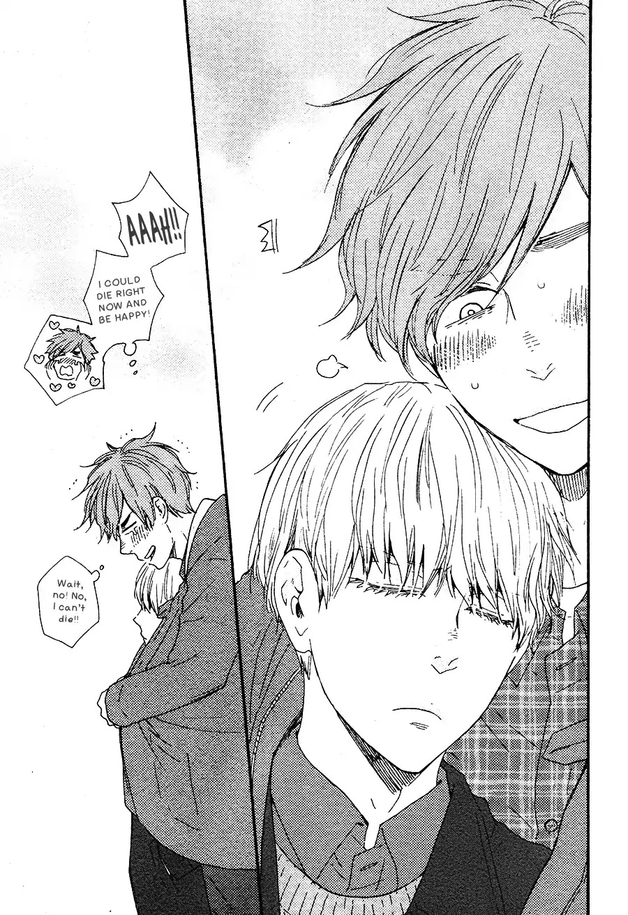 Omairi desu yo Chapter 14.2 page 24 - Chapter 14.2