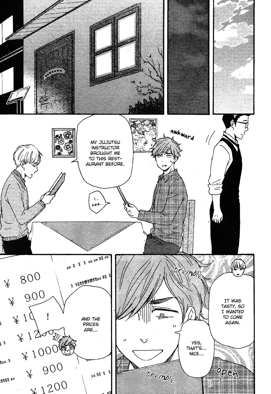 Omairi desu yo Chapter 14.2 page 28 - Chapter 14.2