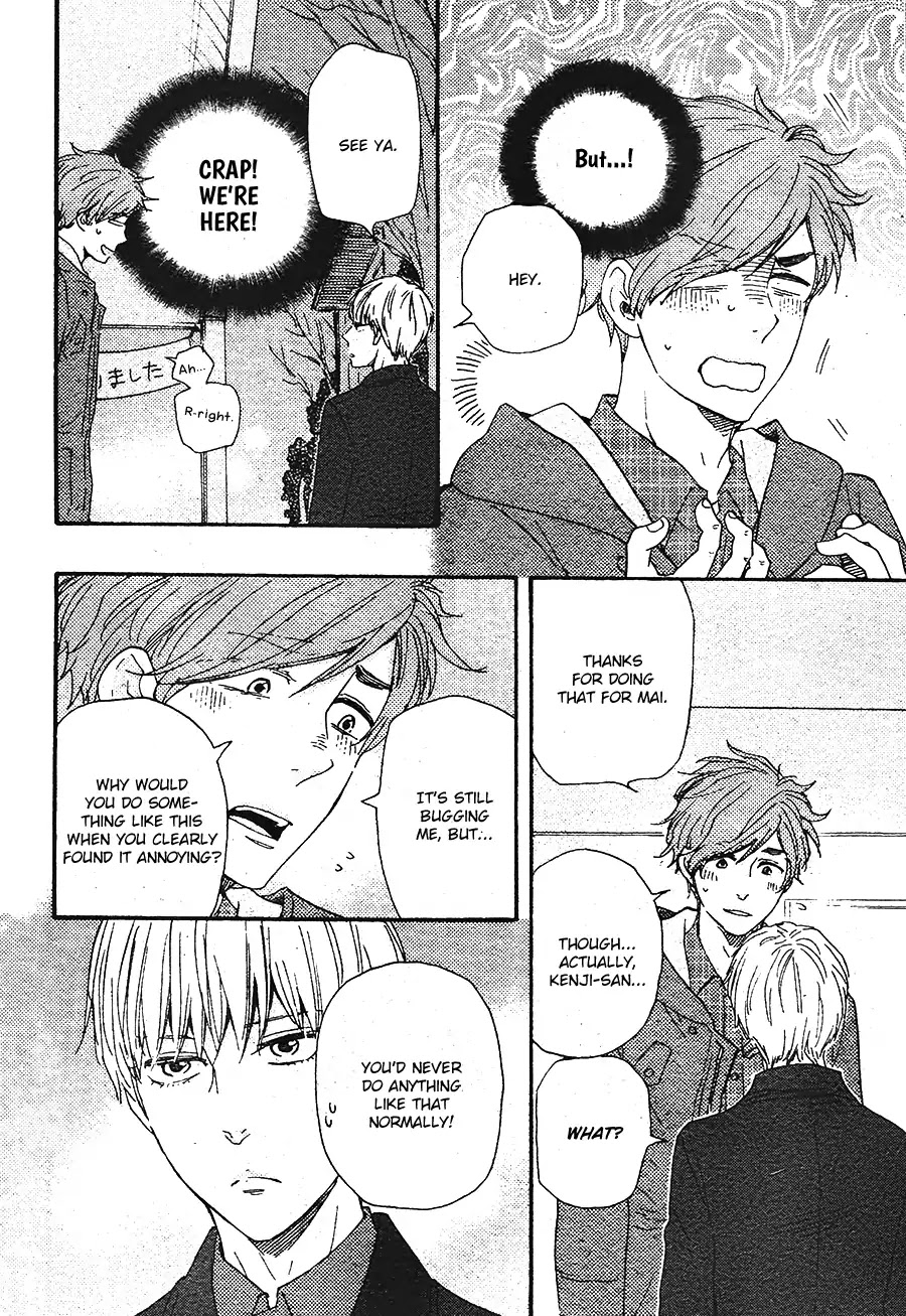 Omairi desu yo Chapter 14.2 page 31 - Chapter 14.2