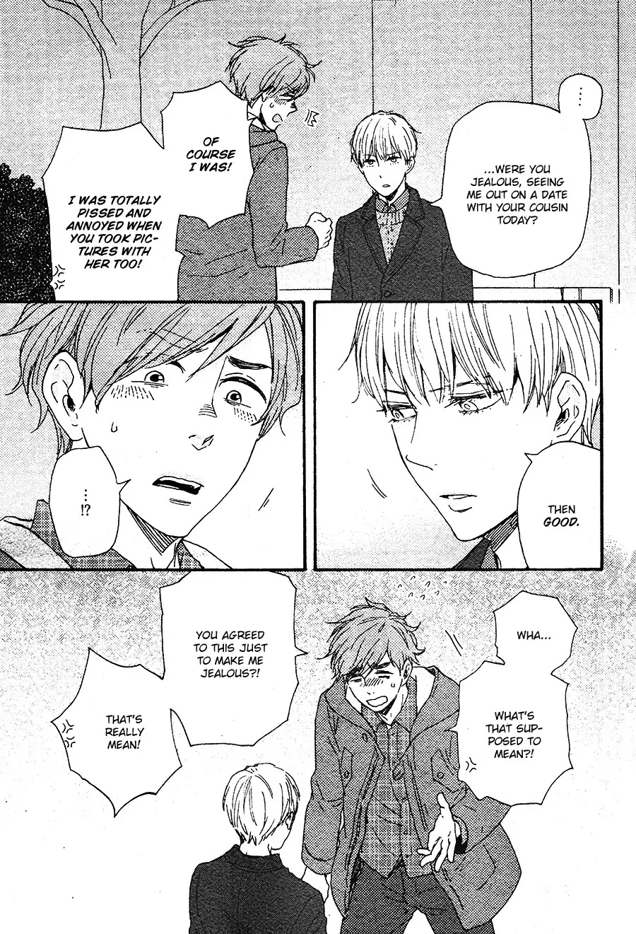 Omairi desu yo Chapter 14.2 page 32 - Chapter 14.2