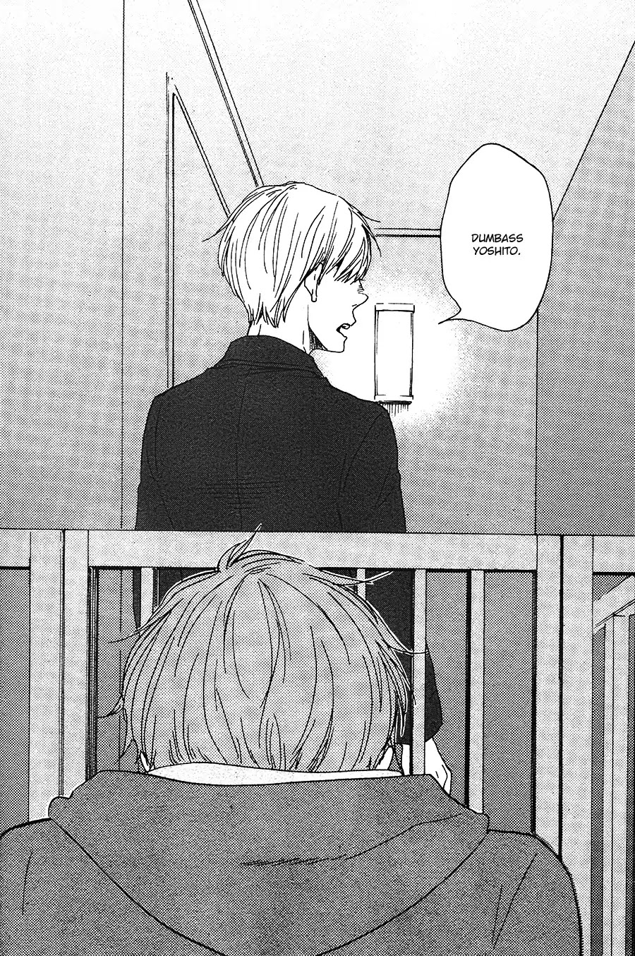 Omairi desu yo Chapter 14.2 page 37 - Chapter 14.2