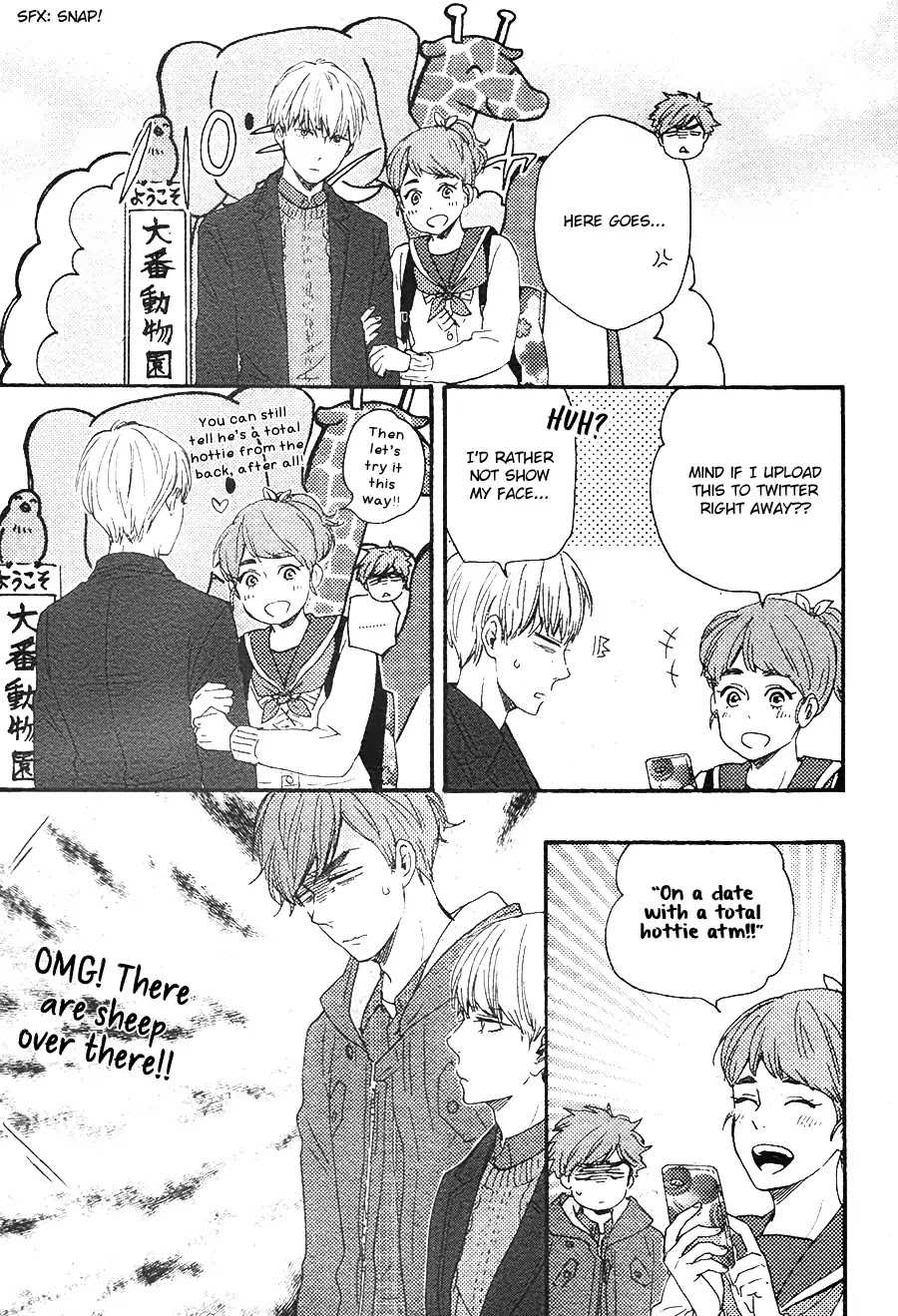 Omairi desu yo Chapter 14.2 page 4 - Chapter 14.2