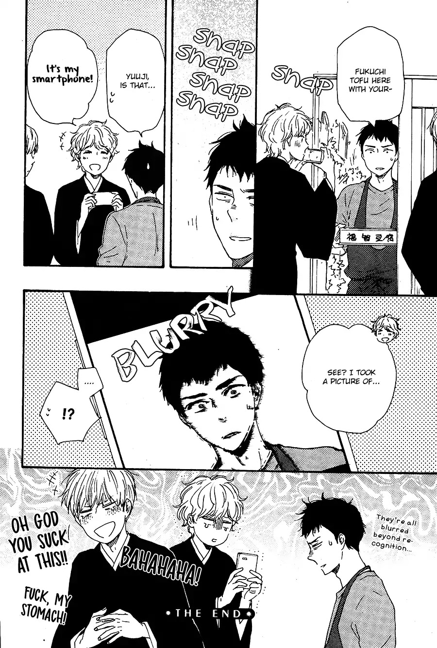 Omairi desu yo Chapter 14.2 page 41 - Chapter 14.2