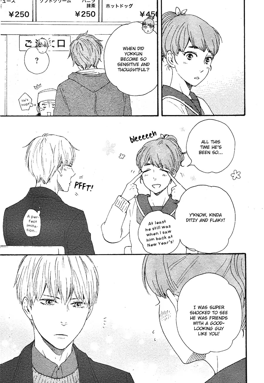 Omairi desu yo Chapter 14.2 page 8 - Chapter 14.2