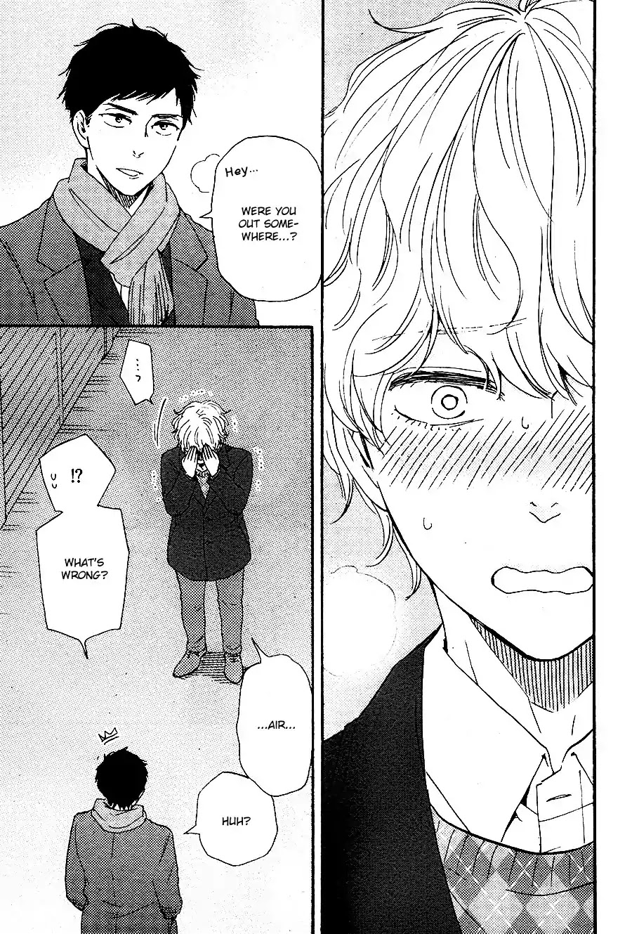 Omairi desu yo Chapter 15.1 page 18 - Chapter 15.1