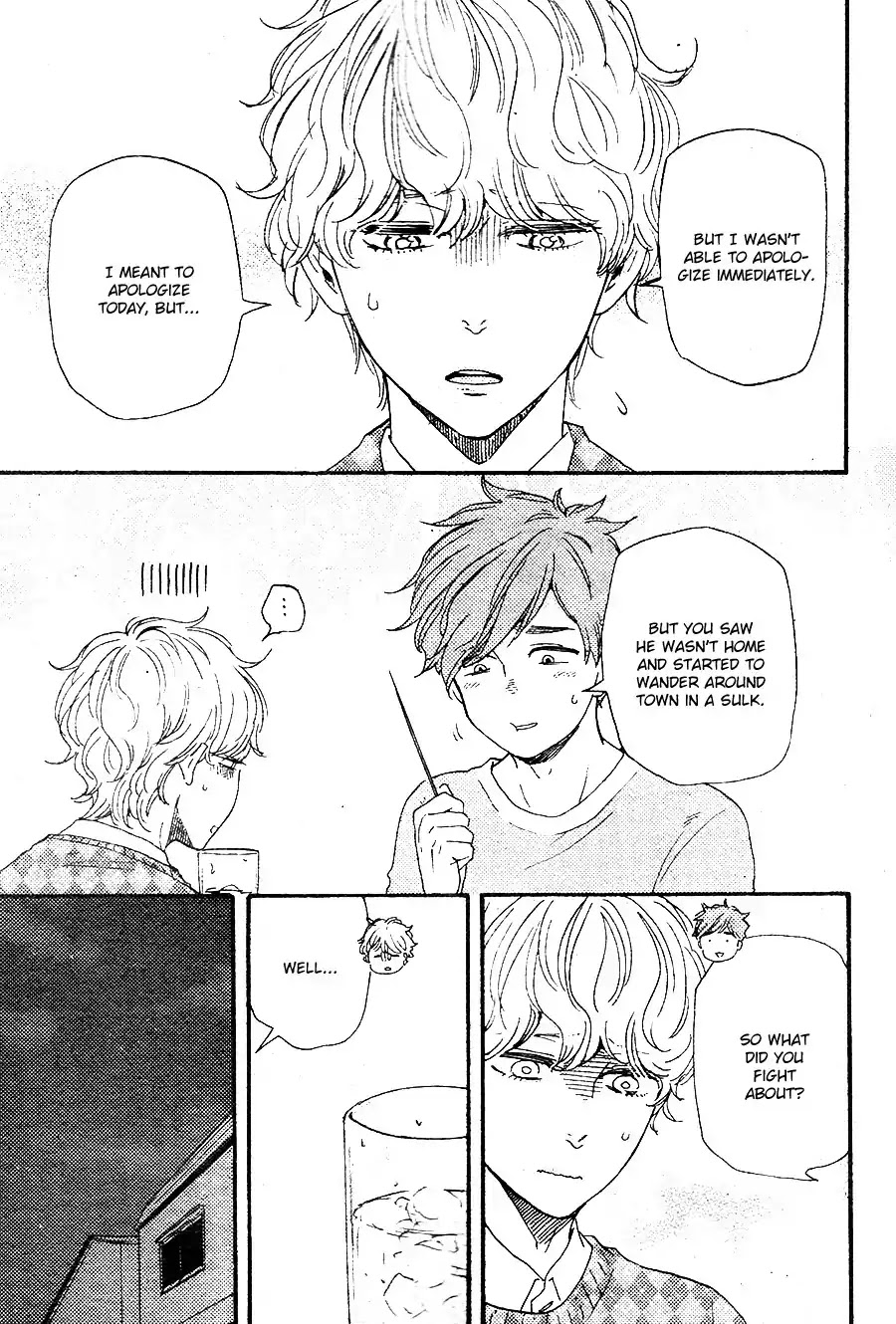 Omairi desu yo Chapter 15.1 page 8 - Chapter 15.1