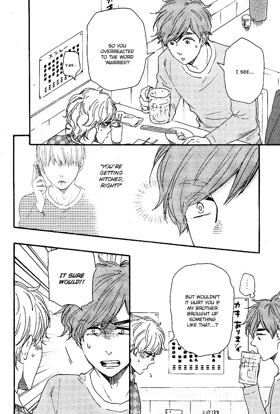 Omairi desu yo Chapter 15.1 page 9 - Chapter 15.1