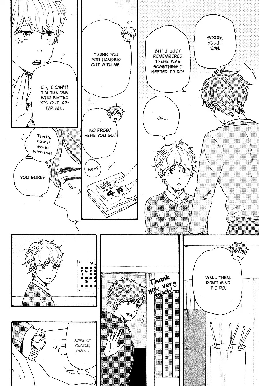 Omairi desu yo Chapter 15.2 page 15 - Chapter 15.2