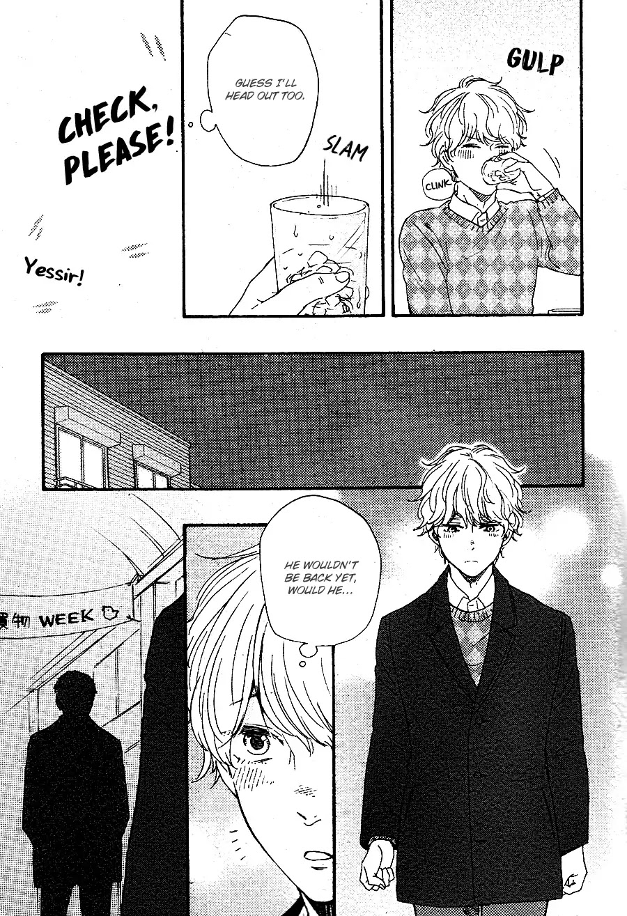 Omairi desu yo Chapter 15.2 page 16 - Chapter 15.2