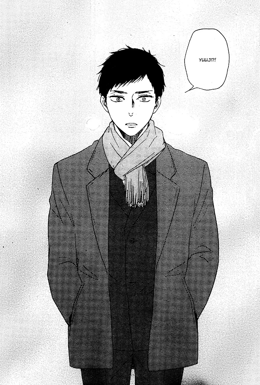 Omairi desu yo Chapter 15.2 page 17 - Chapter 15.2