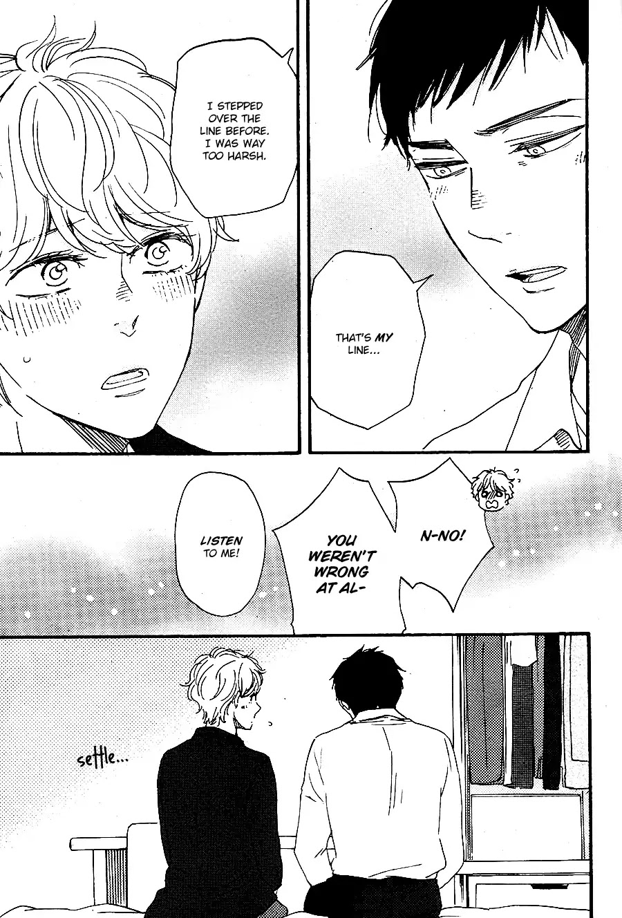 Omairi desu yo Chapter 15.2 page 26 - Chapter 15.2