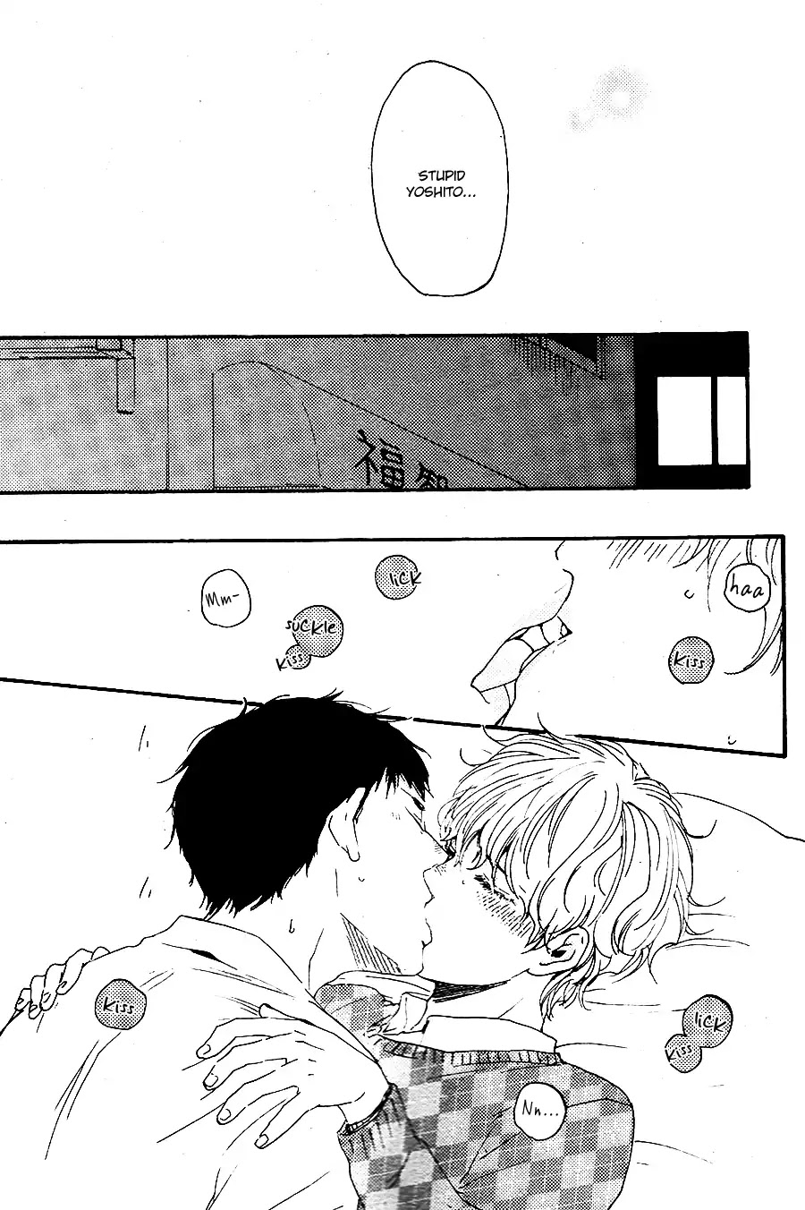 Omairi desu yo Chapter 15.2 page 34 - Chapter 15.2