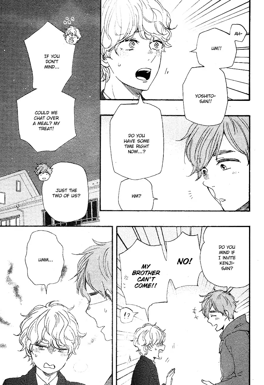 Omairi desu yo Chapter 15.2 page 6 - Chapter 15.2