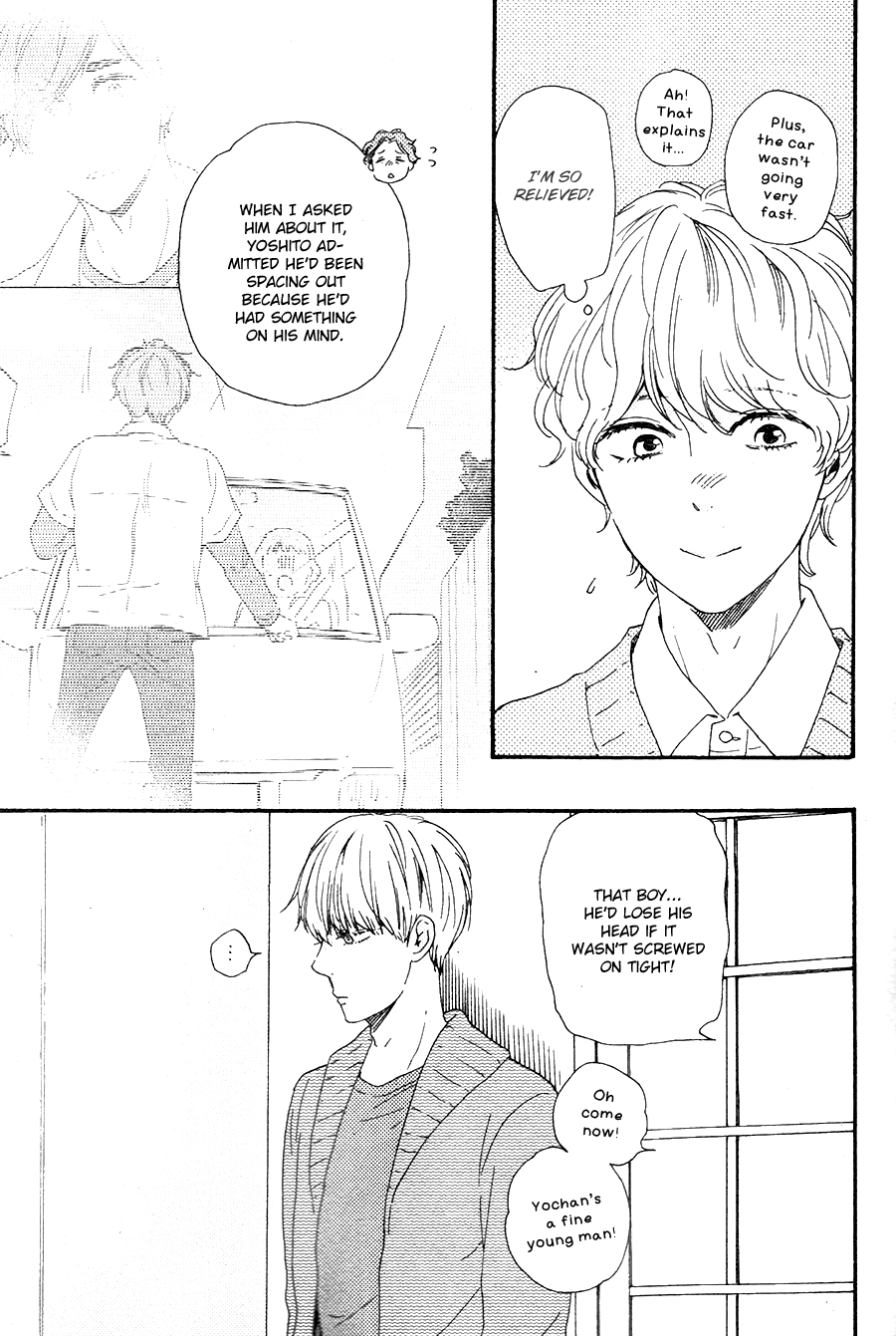 Omairi desu yo Chapter 16.1 page 10 - Chapter 16.1