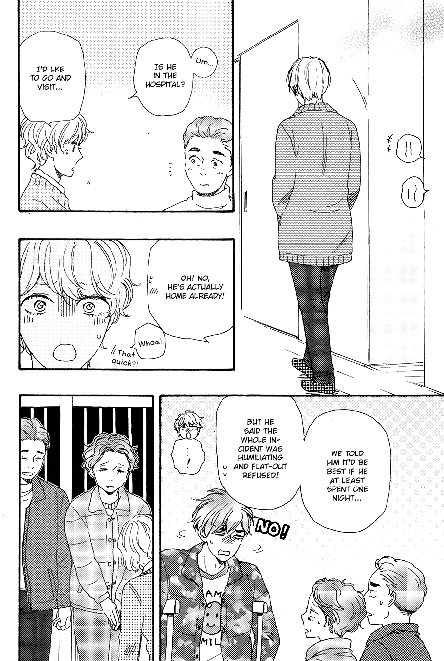 Omairi desu yo Chapter 16.1 page 11 - Chapter 16.1