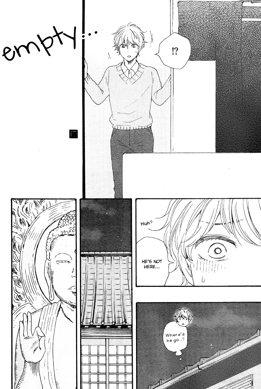 Omairi desu yo Chapter 16.1 page 13 - Chapter 16.1