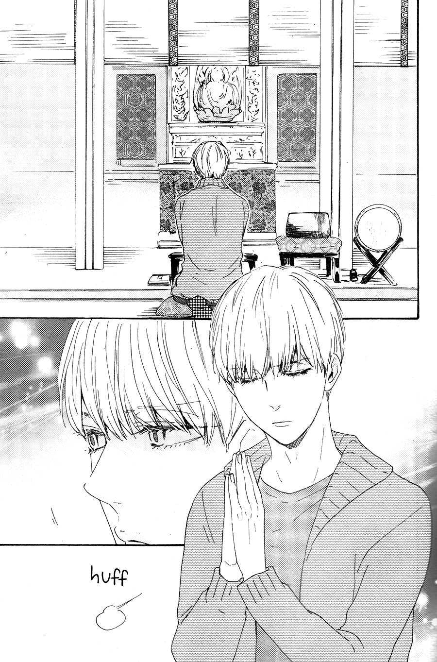 Omairi desu yo Chapter 16.1 page 14 - Chapter 16.1