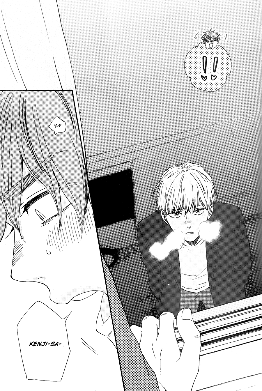Omairi desu yo Chapter 16.1 page 20 - Chapter 16.1