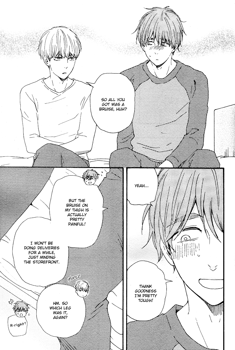 Omairi desu yo Chapter 16.1 page 22 - Chapter 16.1