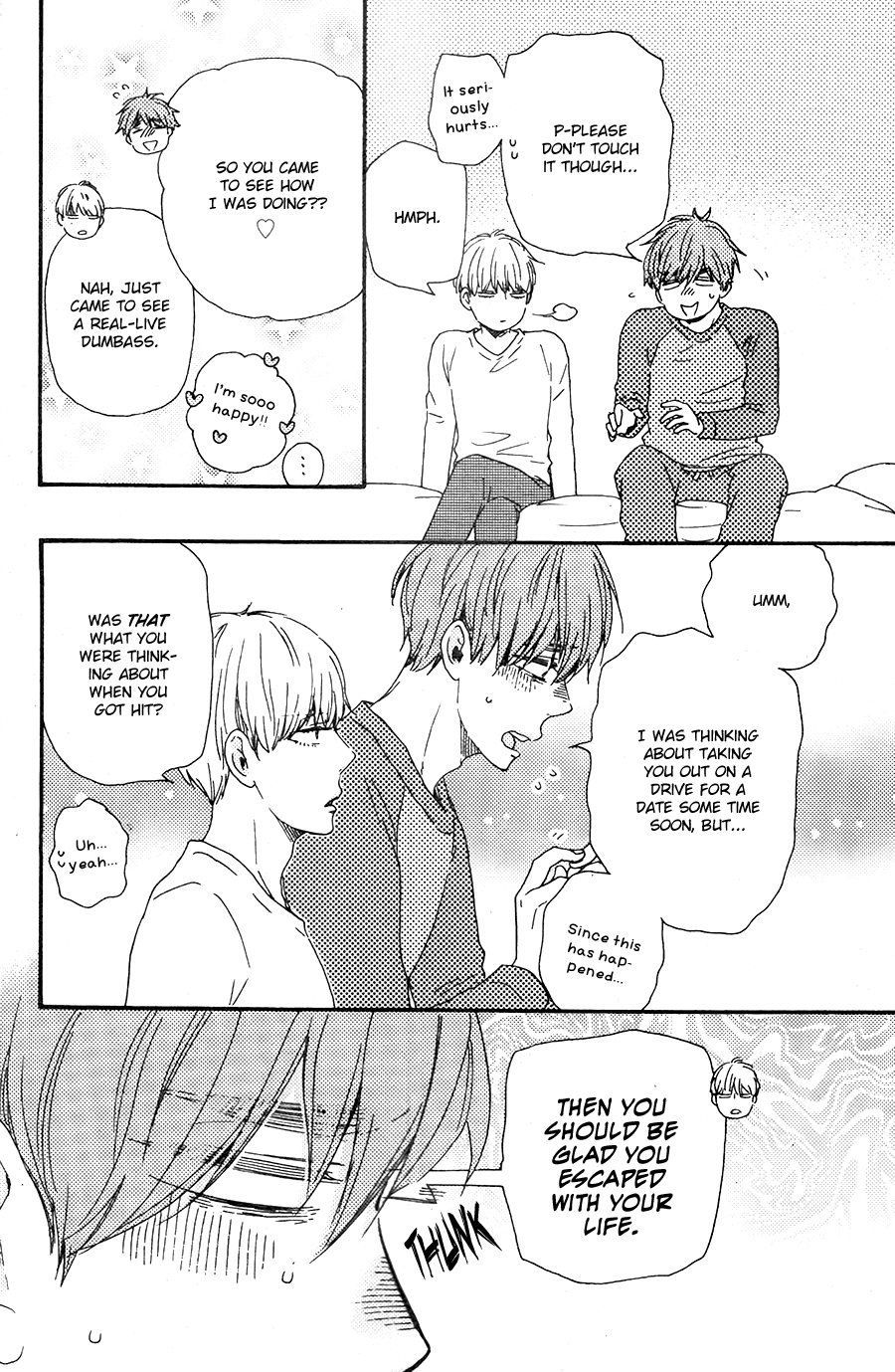 Omairi desu yo Chapter 16.1 page 23 - Chapter 16.1