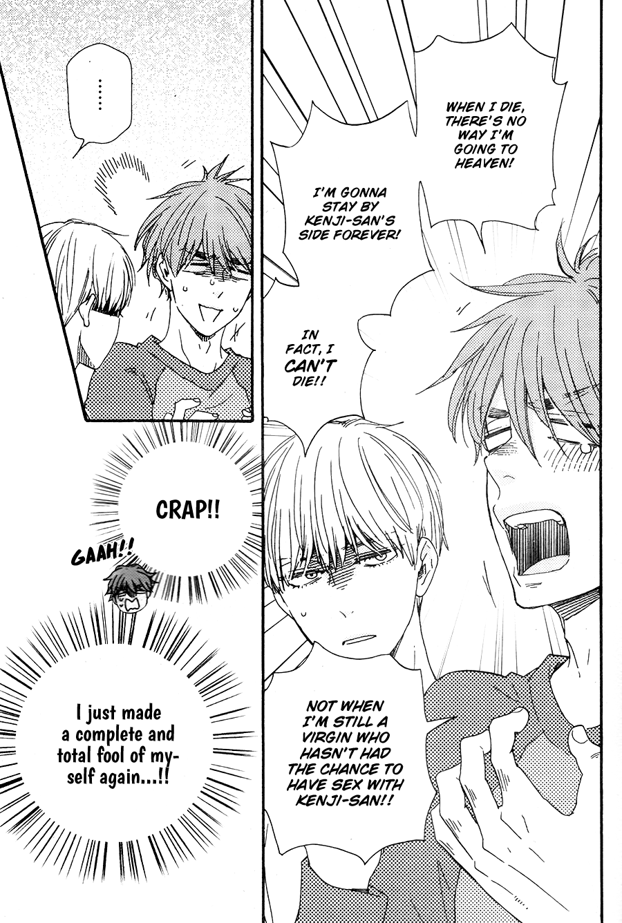 Omairi desu yo Chapter 16.1 page 24 - Chapter 16.1