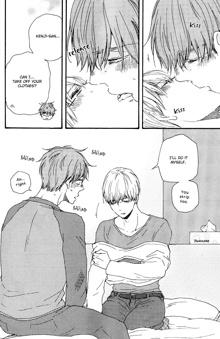 Omairi desu yo Chapter 16.1 page 30 - Chapter 16.1