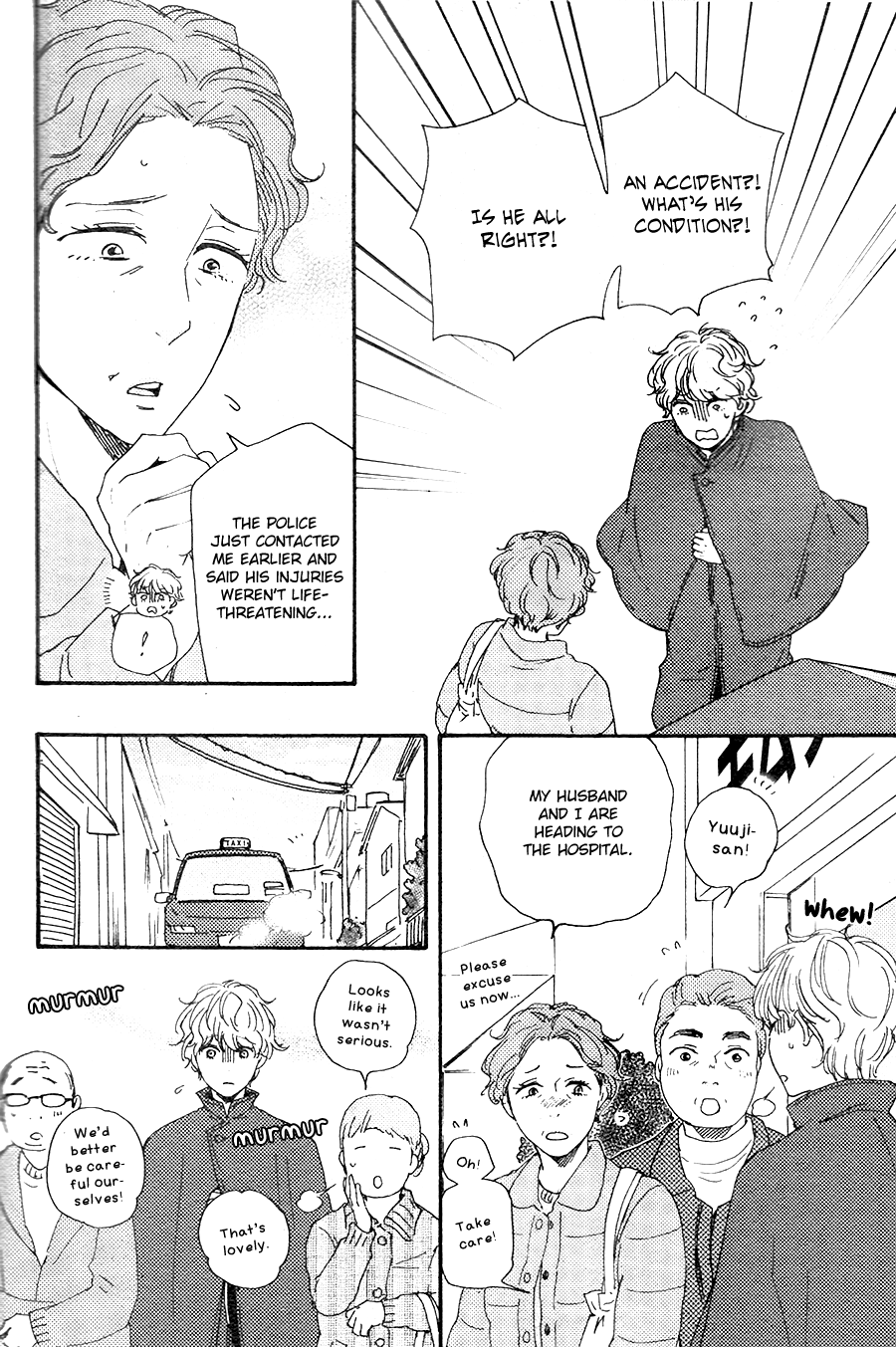 Omairi desu yo Chapter 16.1 page 5 - Chapter 16.1