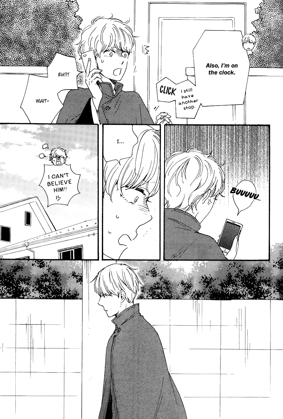 Omairi desu yo Chapter 16.1 page 8 - Chapter 16.1
