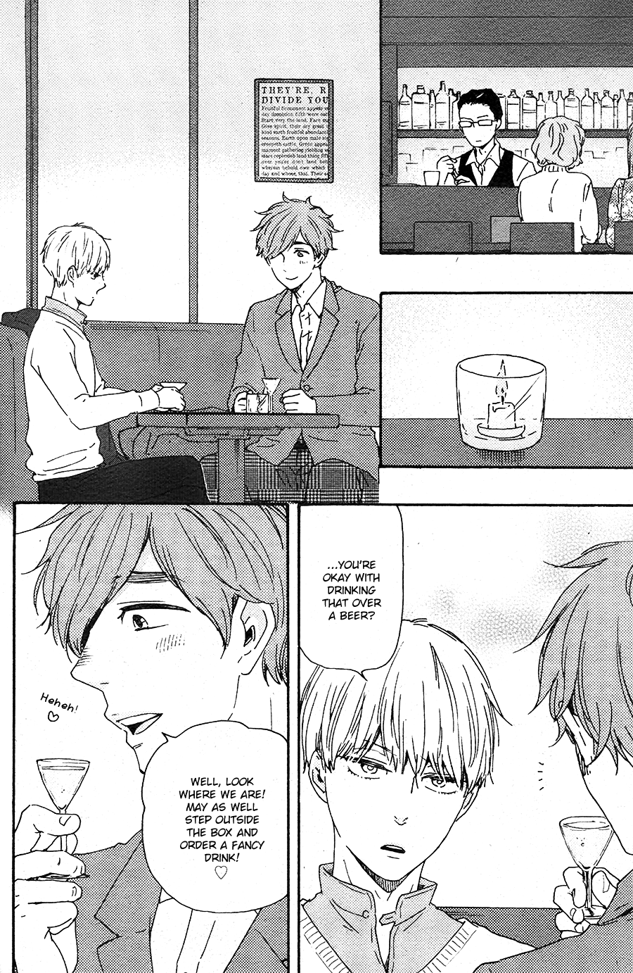 Omairi desu yo Chapter 16 page 10 - Chapter 16
