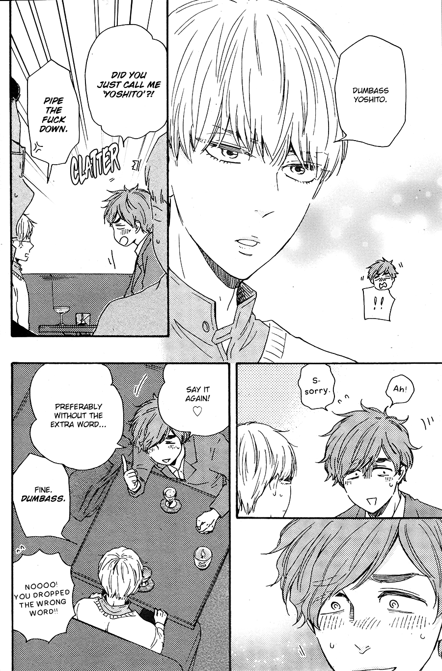 Omairi desu yo Chapter 16 page 12 - Chapter 16