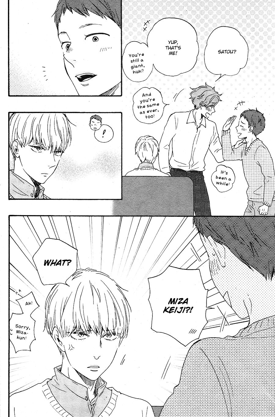 Omairi desu yo Chapter 16 page 14 - Chapter 16