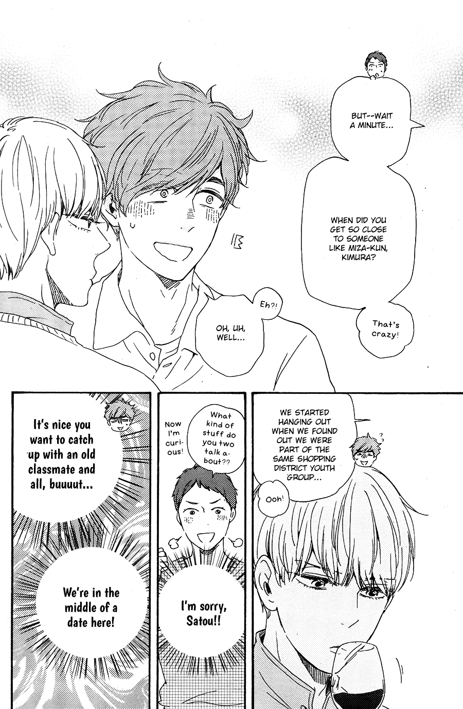 Omairi desu yo Chapter 16 page 16 - Chapter 16