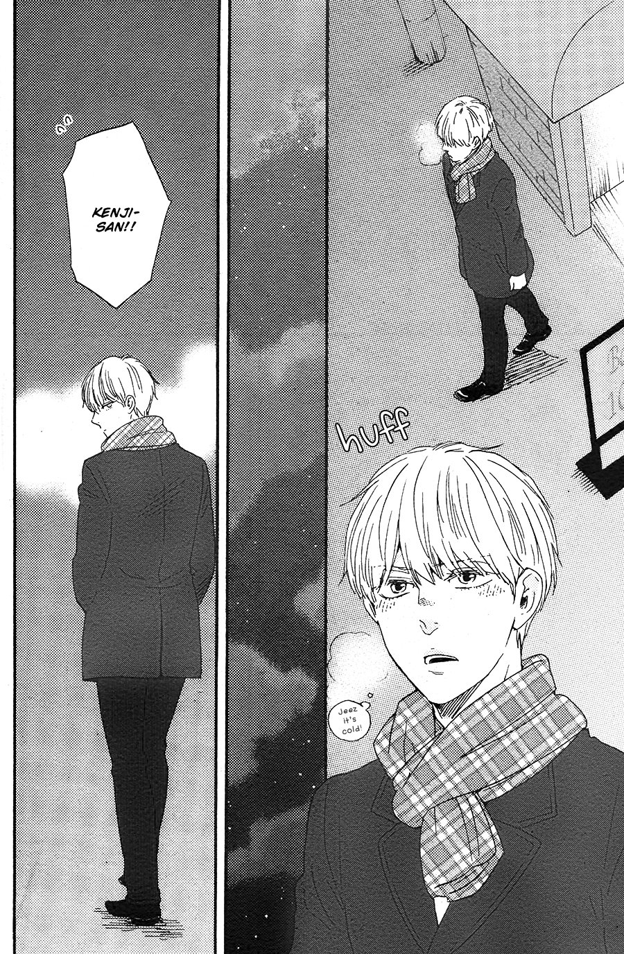 Omairi desu yo Chapter 16 page 18 - Chapter 16