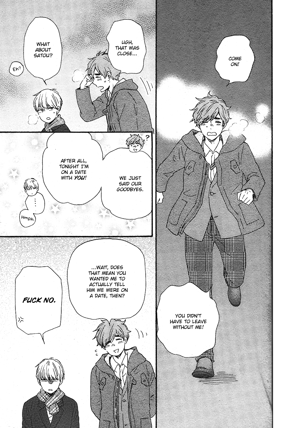 Omairi desu yo Chapter 16 page 19 - Chapter 16