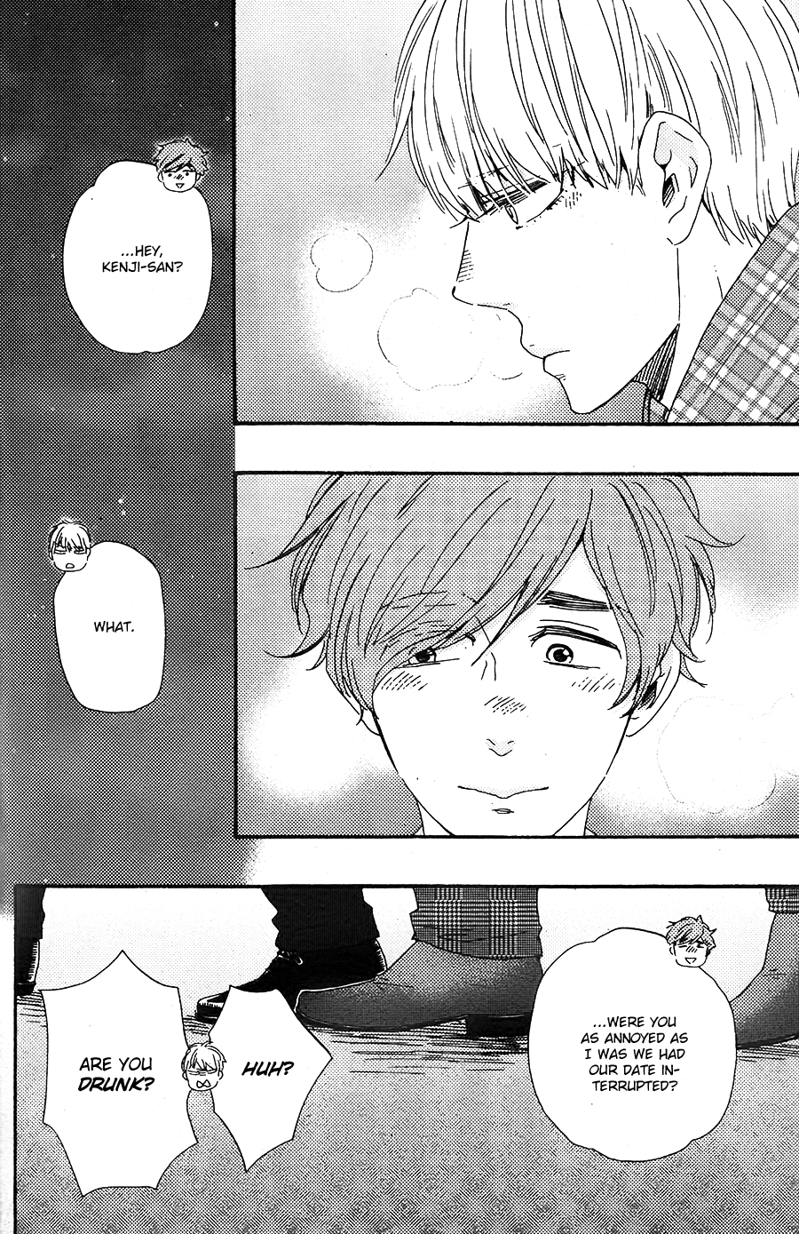 Omairi desu yo Chapter 16 page 20 - Chapter 16
