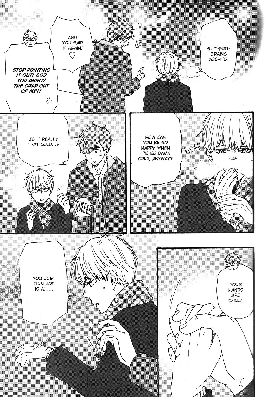 Omairi desu yo Chapter 16 page 21 - Chapter 16