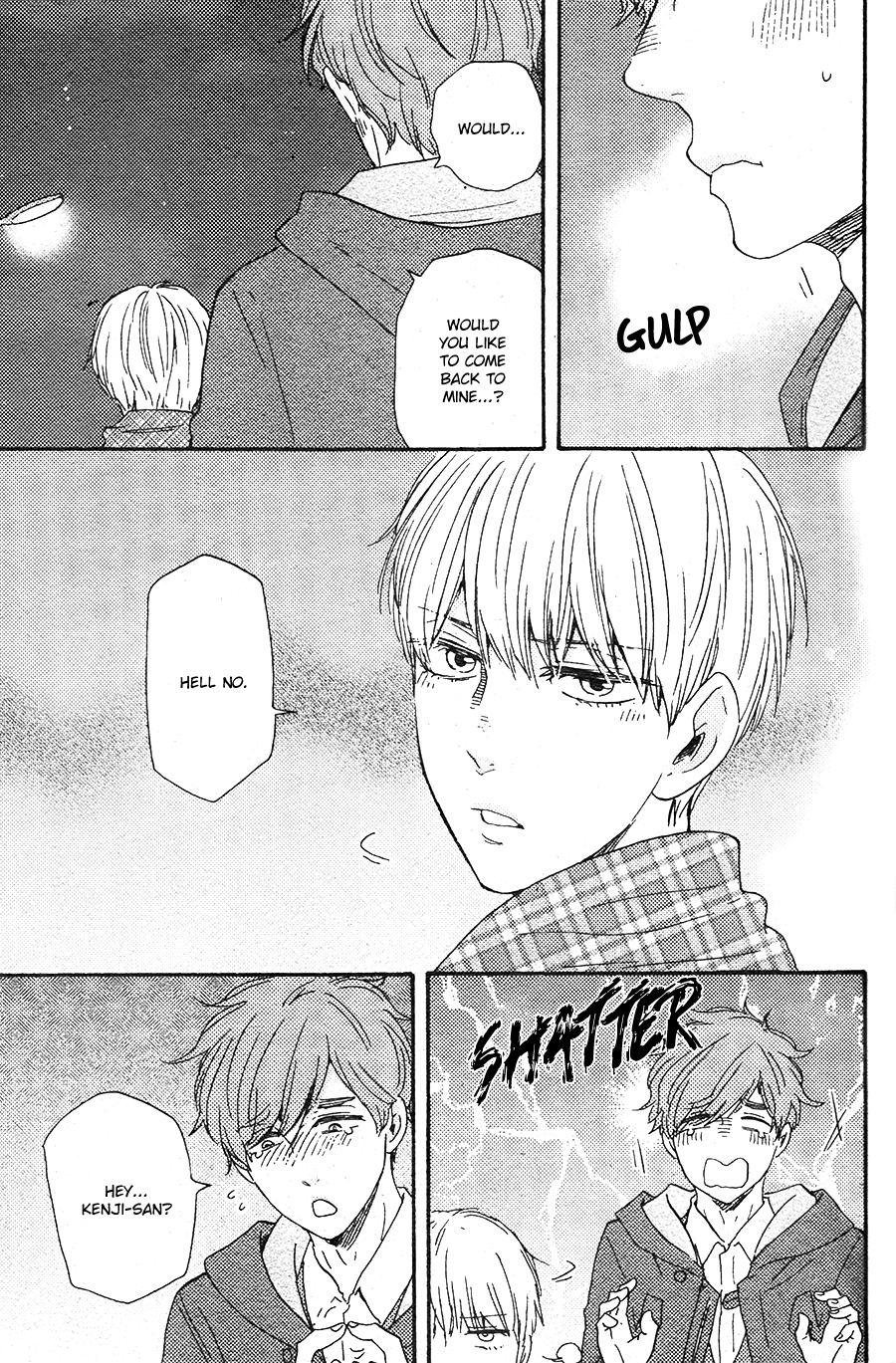 Omairi desu yo Chapter 16 page 23 - Chapter 16