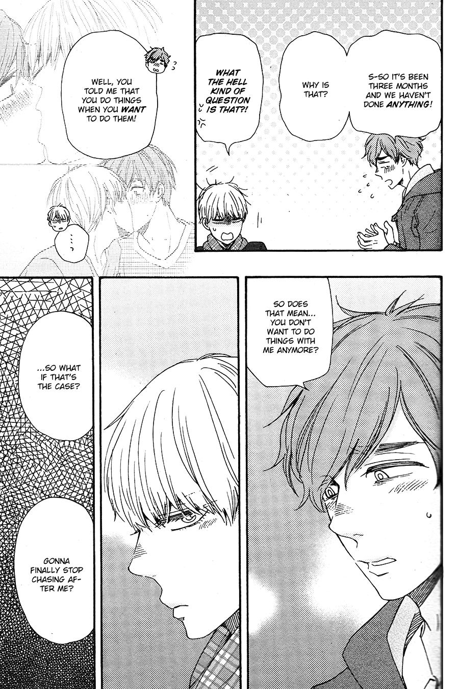 Omairi desu yo Chapter 16 page 25 - Chapter 16