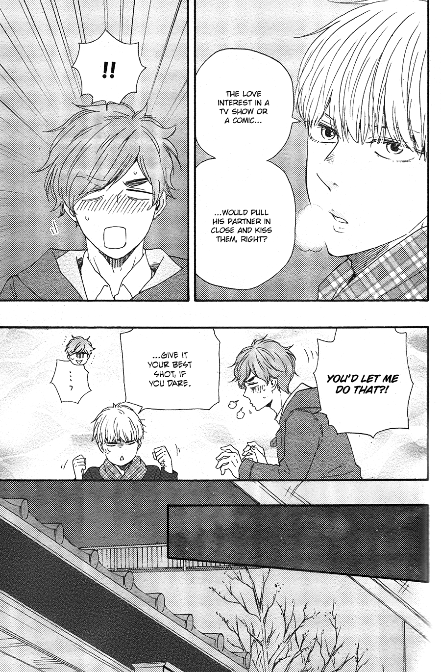 Omairi desu yo Chapter 16 page 27 - Chapter 16