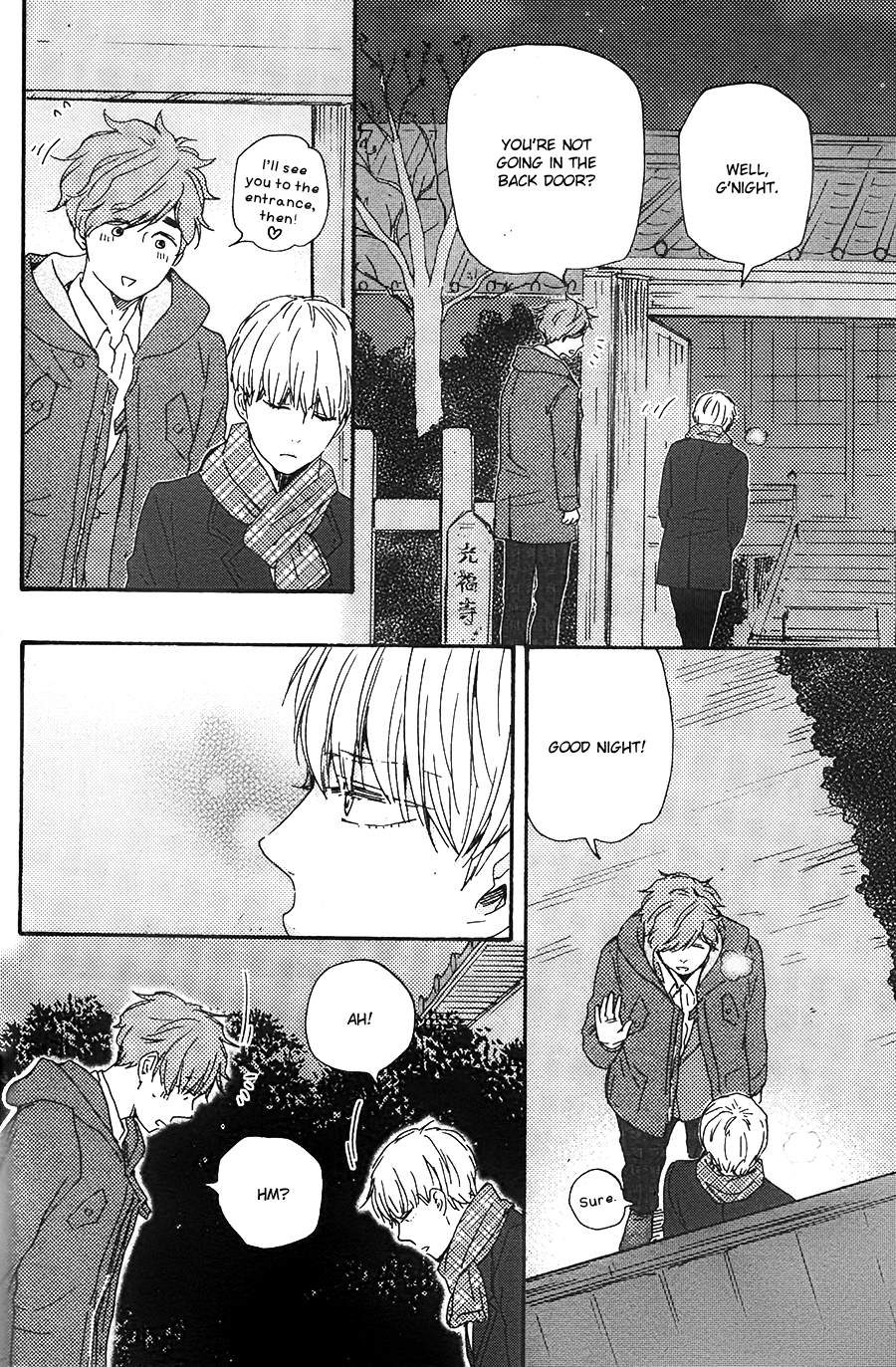 Omairi desu yo Chapter 16 page 28 - Chapter 16