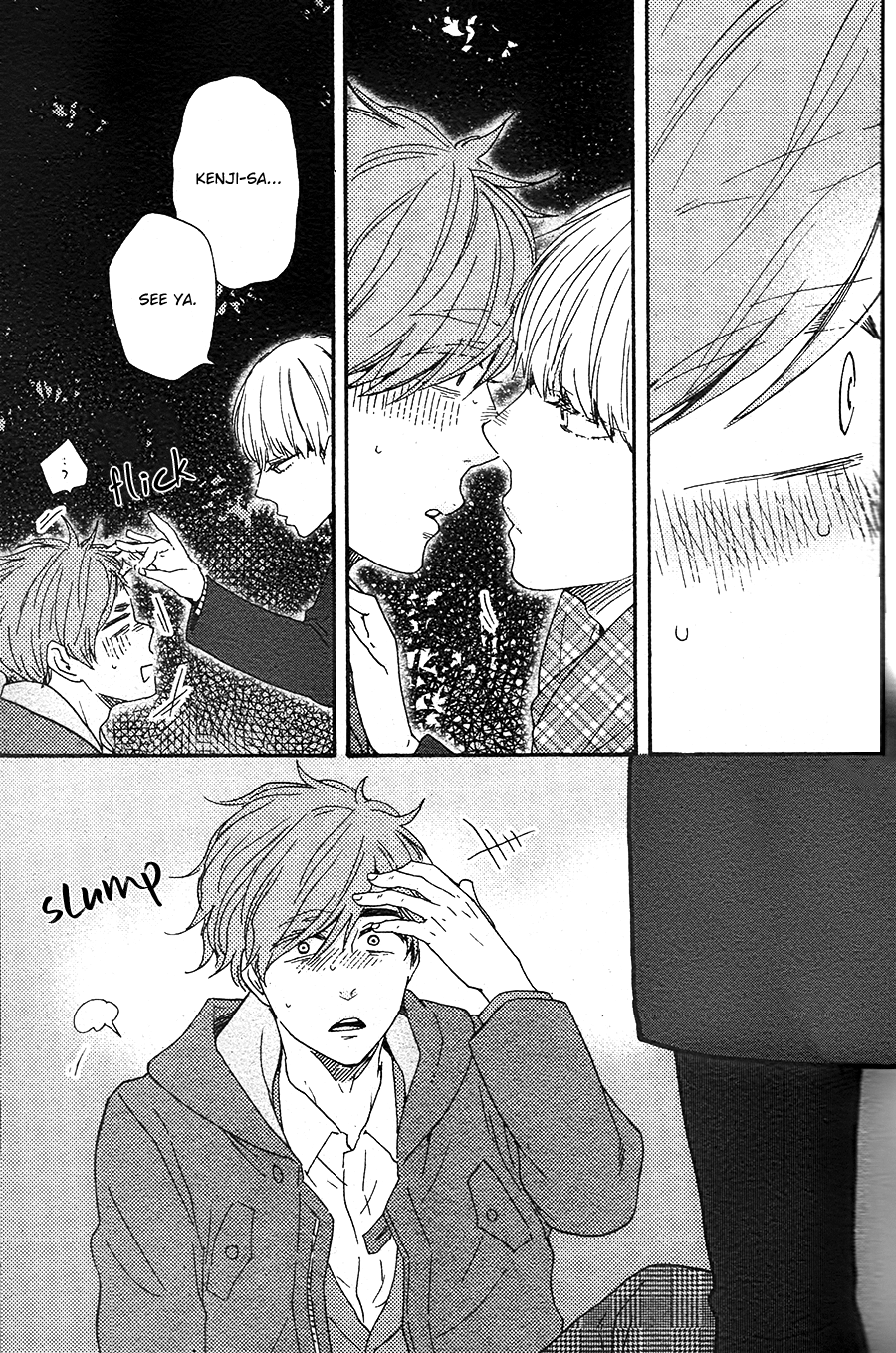 Omairi desu yo Chapter 16 page 31 - Chapter 16