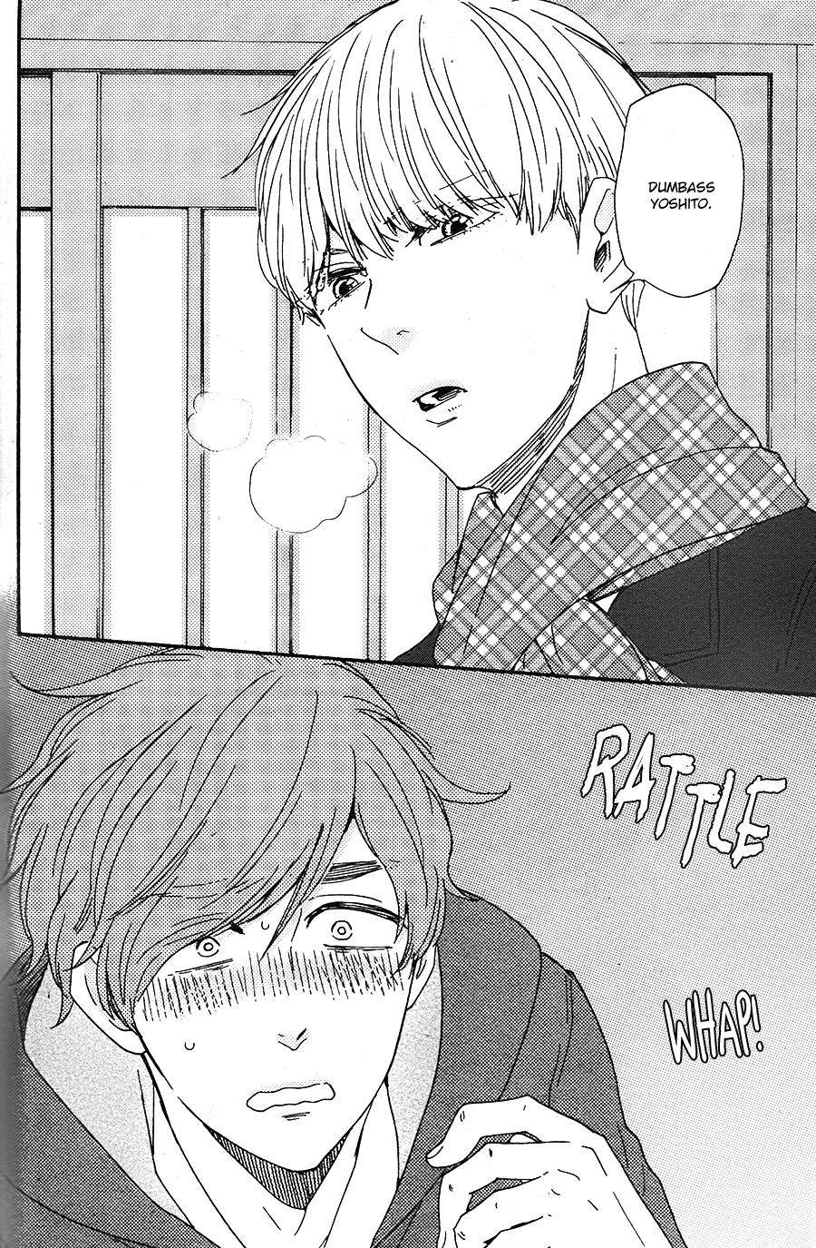 Omairi desu yo Chapter 16 page 32 - Chapter 16