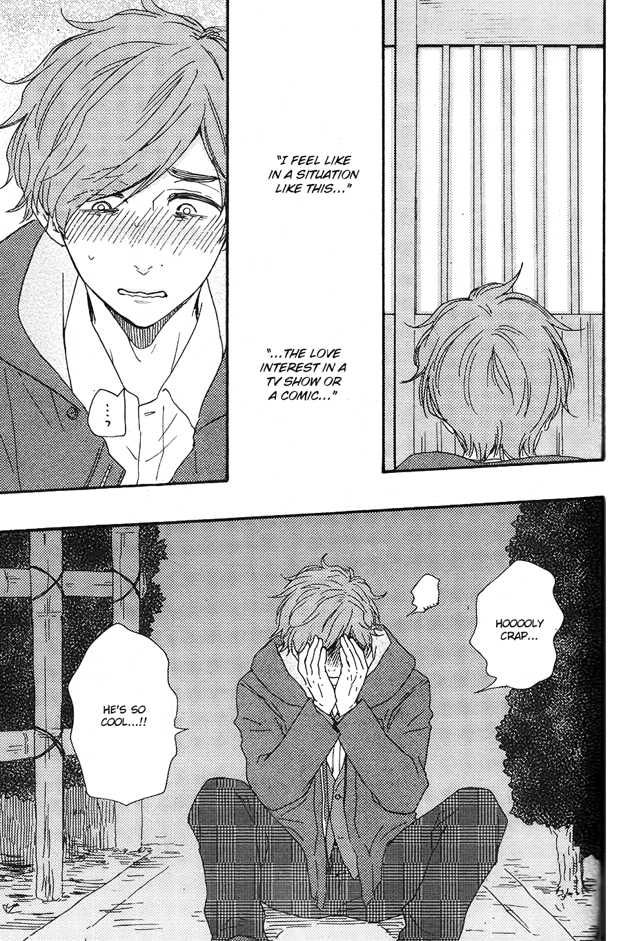 Omairi desu yo Chapter 16 page 33 - Chapter 16