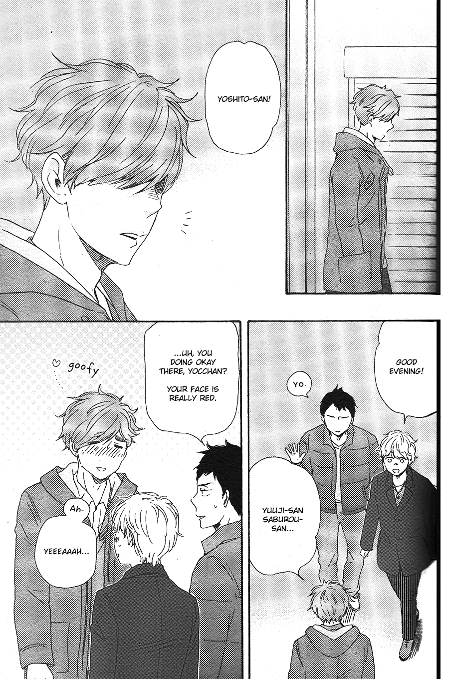 Omairi desu yo Chapter 16 page 35 - Chapter 16