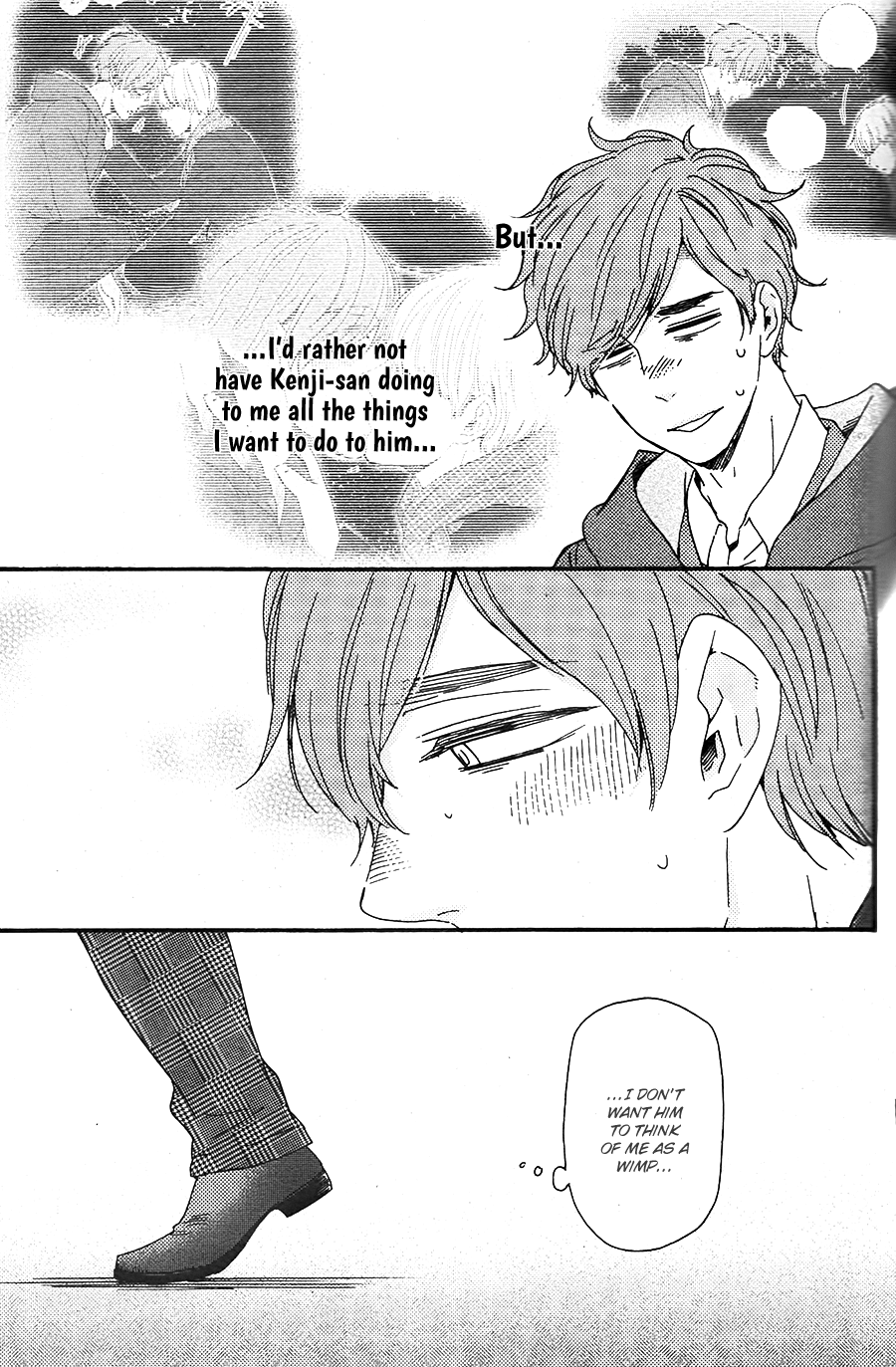 Omairi desu yo Chapter 16 page 37 - Chapter 16
