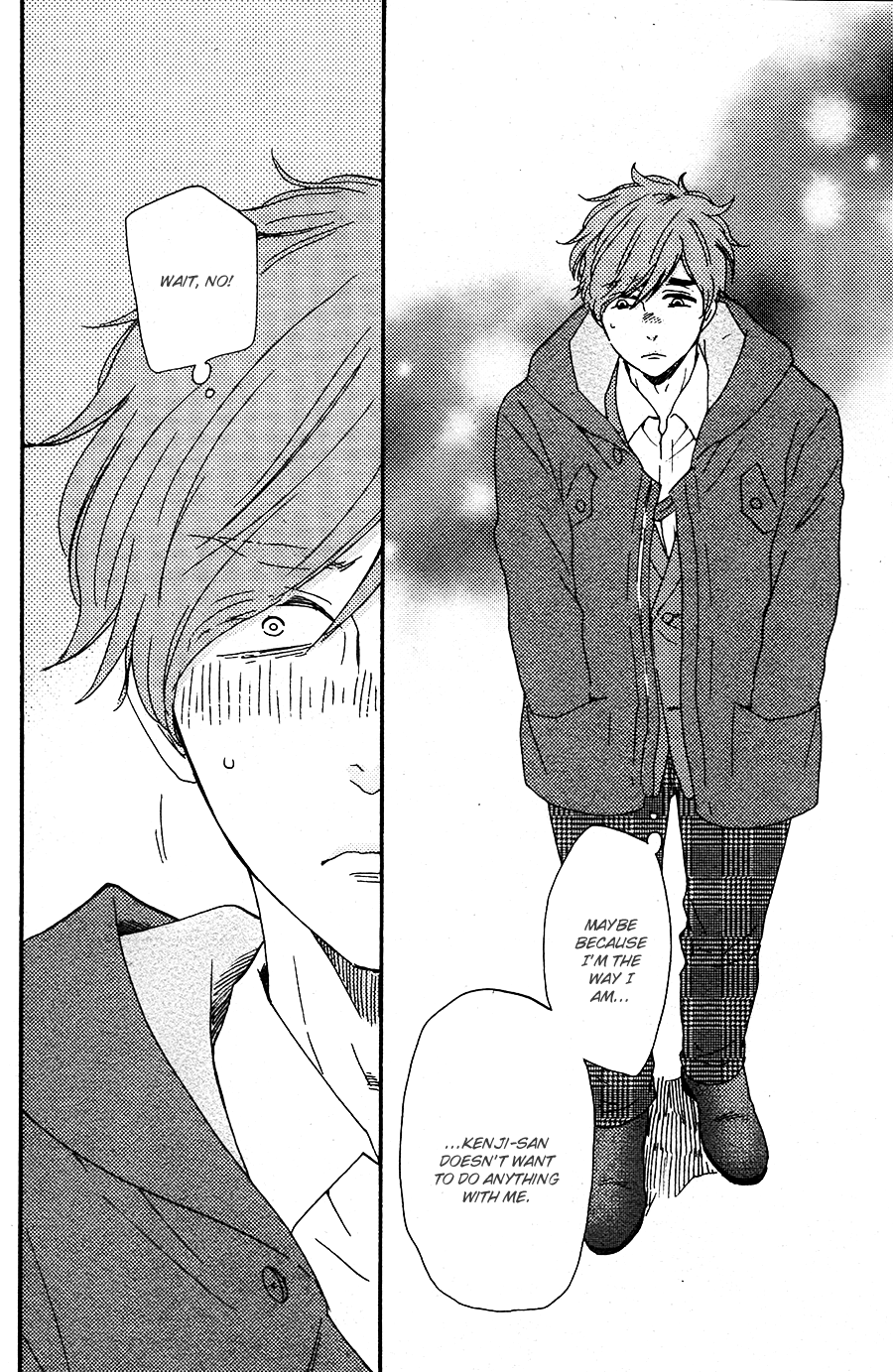 Omairi desu yo Chapter 16 page 38 - Chapter 16