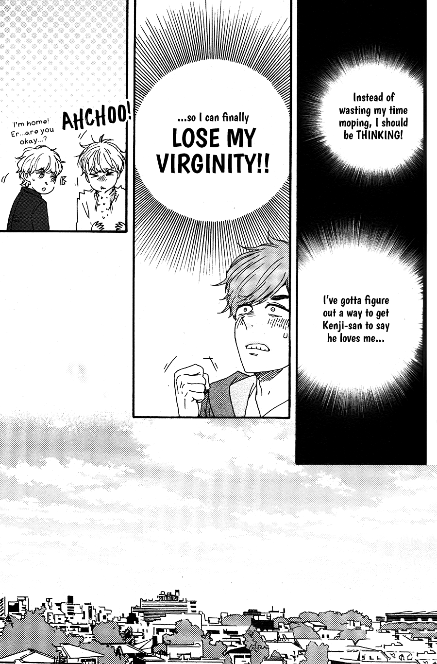 Omairi desu yo Chapter 16 page 39 - Chapter 16