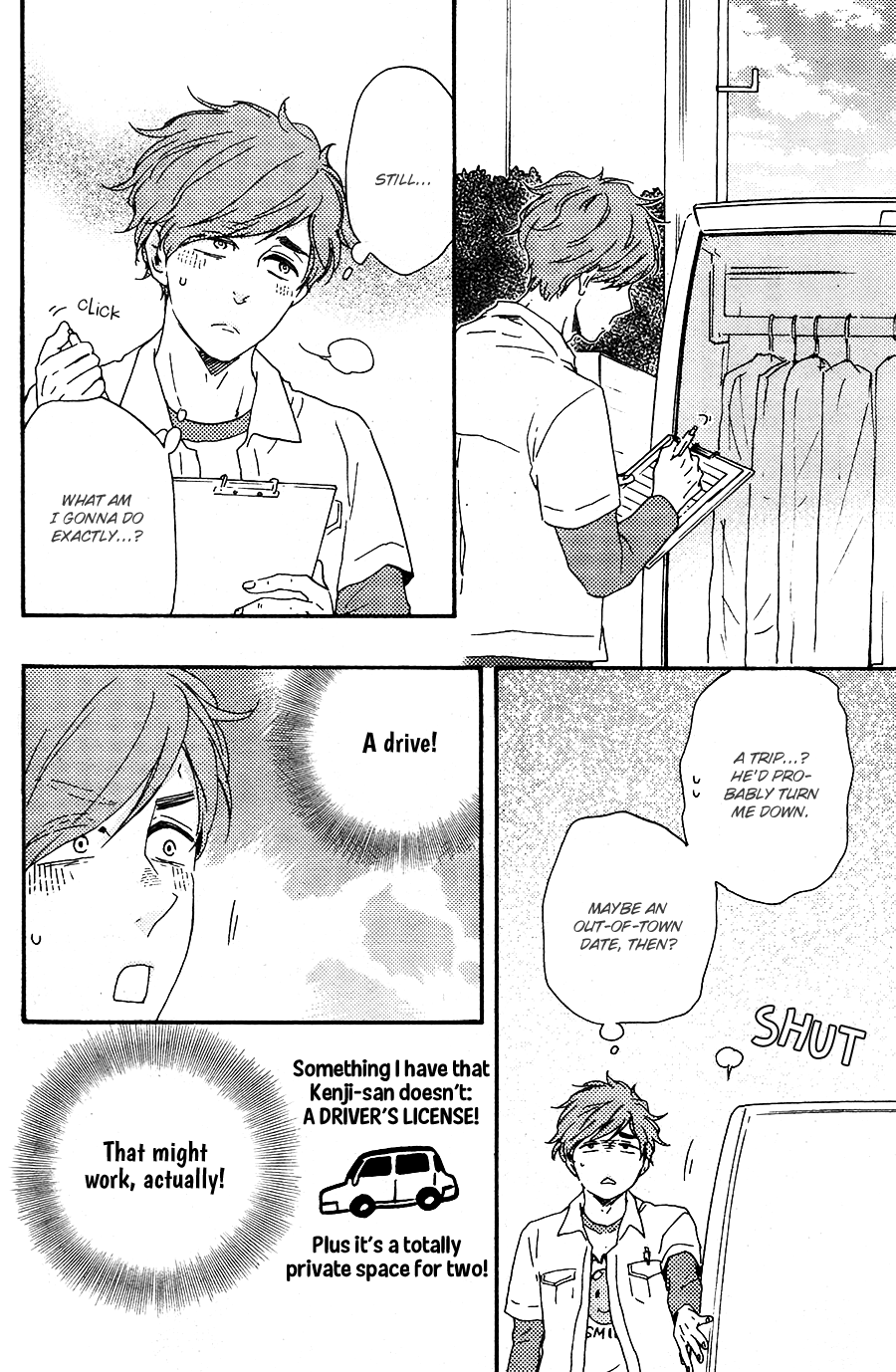 Omairi desu yo Chapter 16 page 42 - Chapter 16