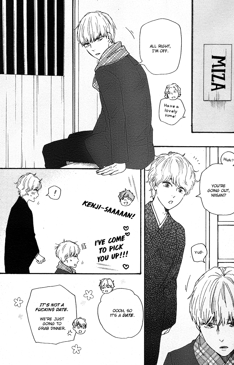 Omairi desu yo Chapter 16 page 7 - Chapter 16