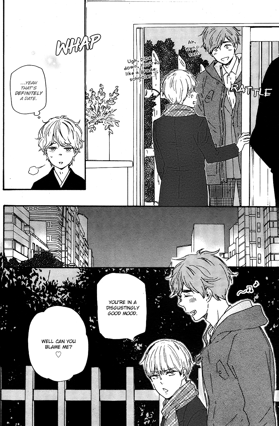 Omairi desu yo Chapter 16 page 8 - Chapter 16